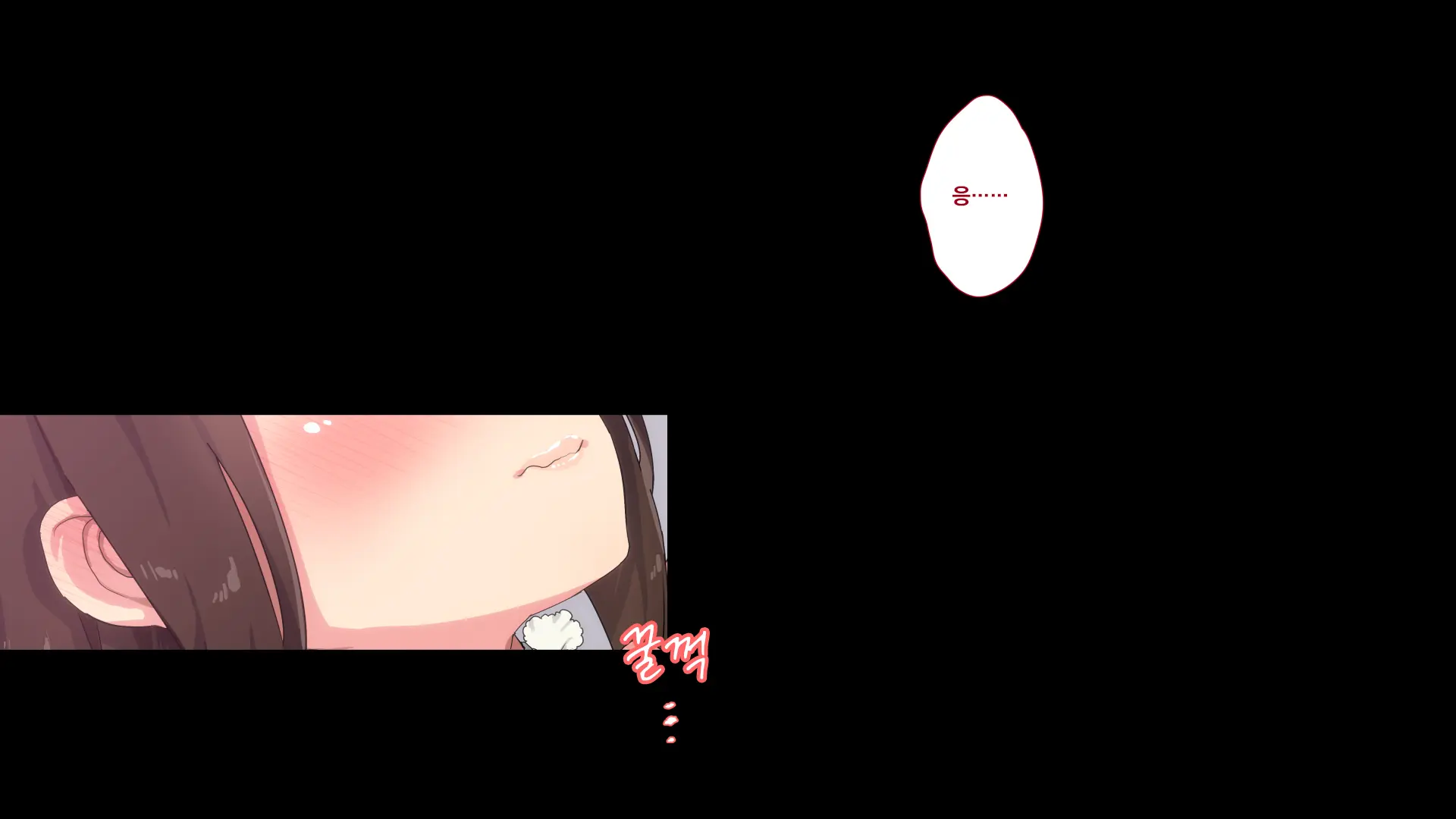 Maonaho ~Kouhen~ Maou O Mezasu Otouto Ga Ore No Nama Onaho Ni Natta Wake | 마오나홀 ~후편~